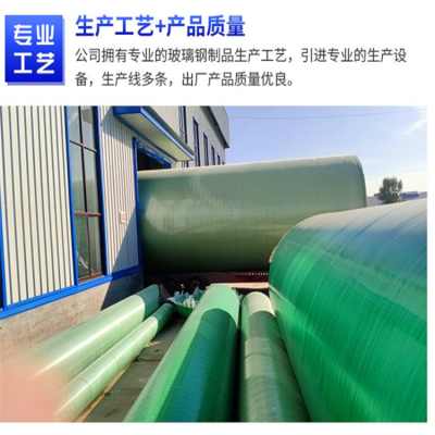 蘭州10玻璃鋼化糞池三格玻璃鋼化糞池