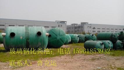 無錫玻璃鋼化糞池與不銹鋼全自動(dòng)隔油設(shè)備 價(jià)格與供應(yīng)詳解