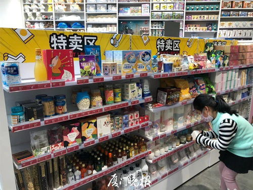 日用品銷售新趨勢(shì) 廈門年輕群體成消費(fèi)主力
